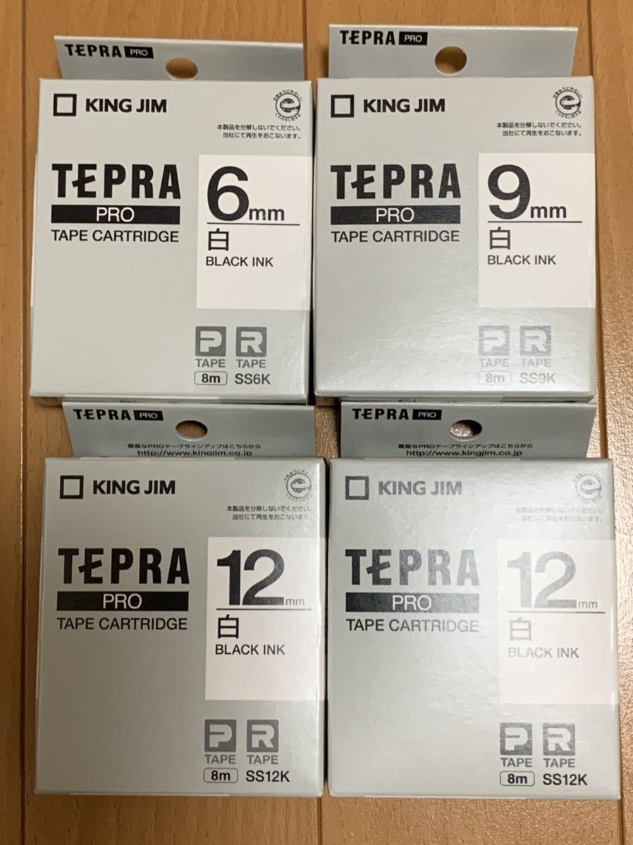 ★TEPRA 純正品★ テプラPRO テープカートリッジ 4パック (幅6mm:SS6K)(幅9mm:SS9K)(幅12mm:SS12K　2パック) 