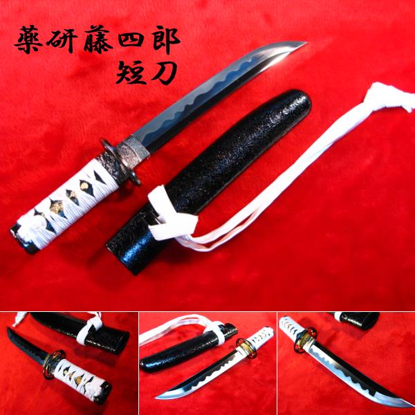  medicine . wistaria four . fake sword short sword [ Touken Ranbu ] (NEU-140) immediately!}*