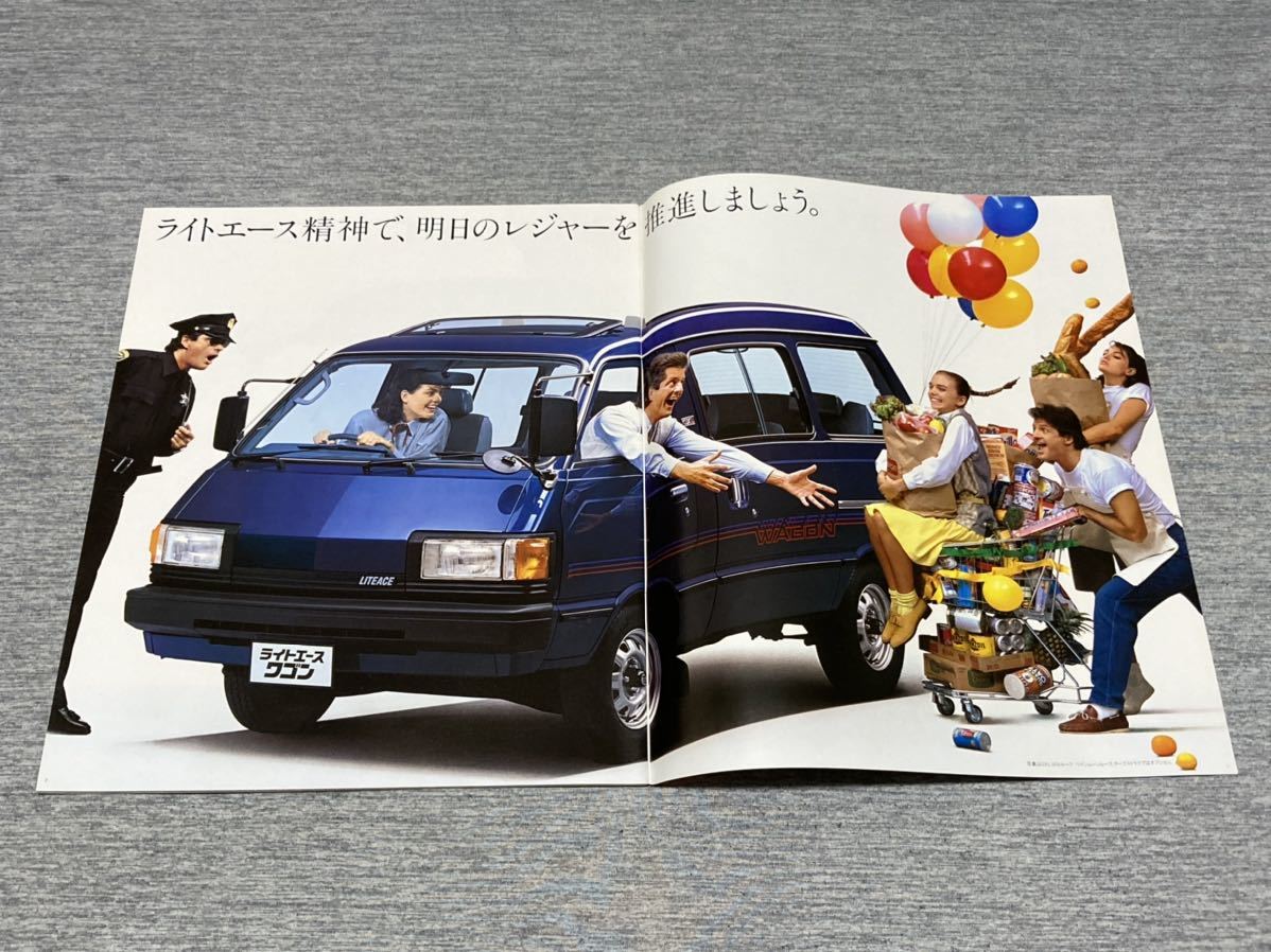 【旧車カタログ】 昭和58年 トヨタライトエースワゴン YM21/CM20系_画像2