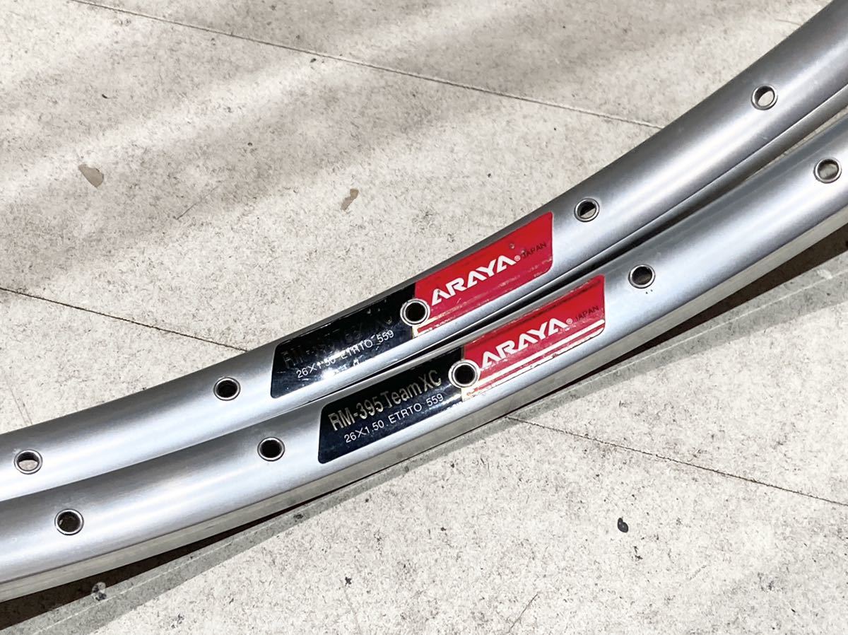 Yahoo!オークション - ARAYA RM-395 Team XC 32H 2本 ETRTO559 Yahoo!オークション - ARAYA RM-395 Team XC 32H 2本 ETRTO559