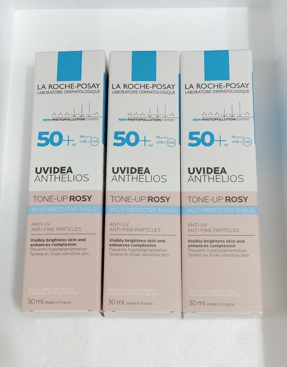 新品未使用】ラ ロッシュ ポゼ UVイデア XL プロテクション トーンアップ 30ml(ローズ) 3個セット - organicfarmermag.com 新品未使用】ラ ロッシュ ポゼ UVイデア XL プロテクション トーンアップ 30ml(ローズ) 3個セット - organicfarmermag.com