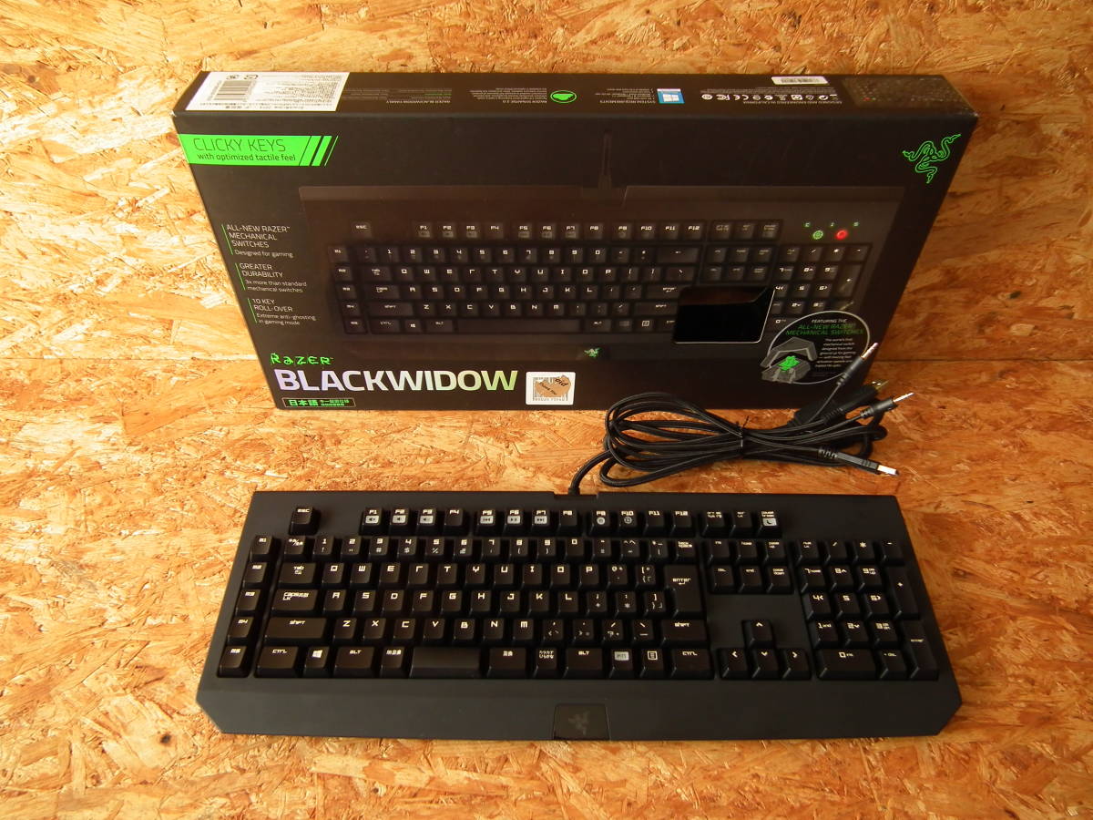 Razer BLACKWIDOW 2014 ゲーミングキーボード 日本語配列 有線 USB メカニカル 緑軸 テンキー (RZ03-00392900-R3J1)