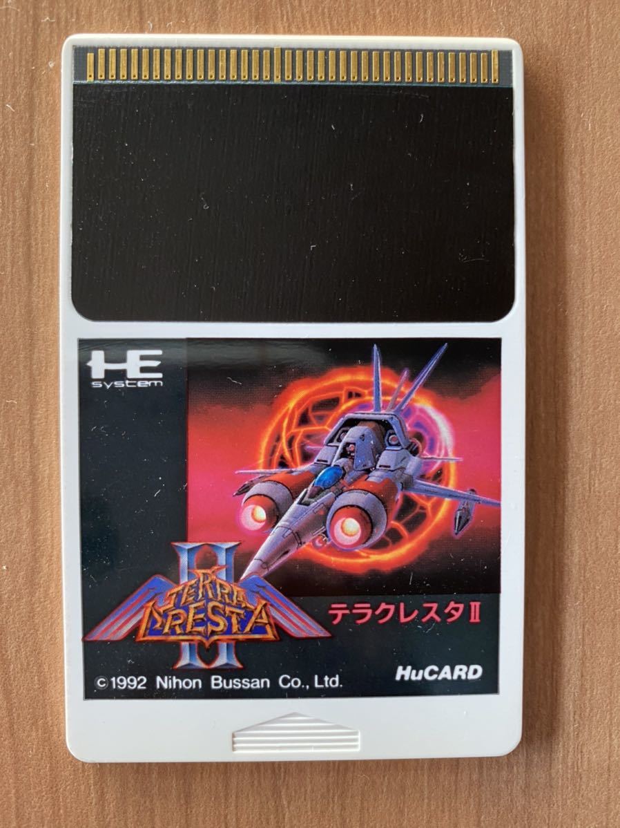 テラクレスタ2』 PCエンジン badajari.lk