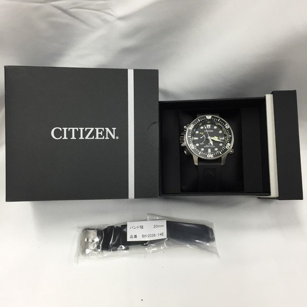 送料着払い※【AHAG7058】腕時計 CITIZEN シチズン エコドライブ