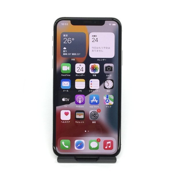 AHAY2003】Apple iPhone X A1902 / MQC22J/A シルバー 256GB 本体のみ