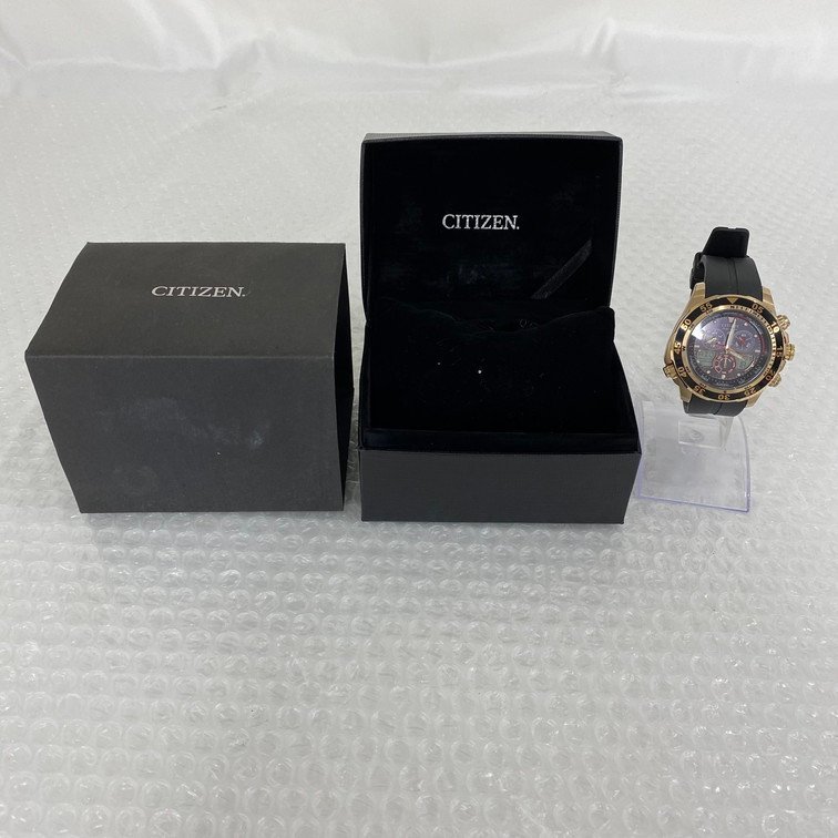 ※送料着払い※CITIZEN シチズン エコドライブ プロマスター 黒 C660-S067634 箱入り
