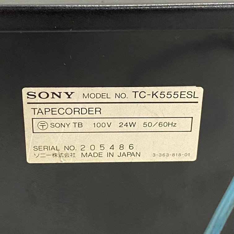 ※送料着払い※【AHAI5005】SONY ソニー テープチューナー TC-K555ESL_画像3