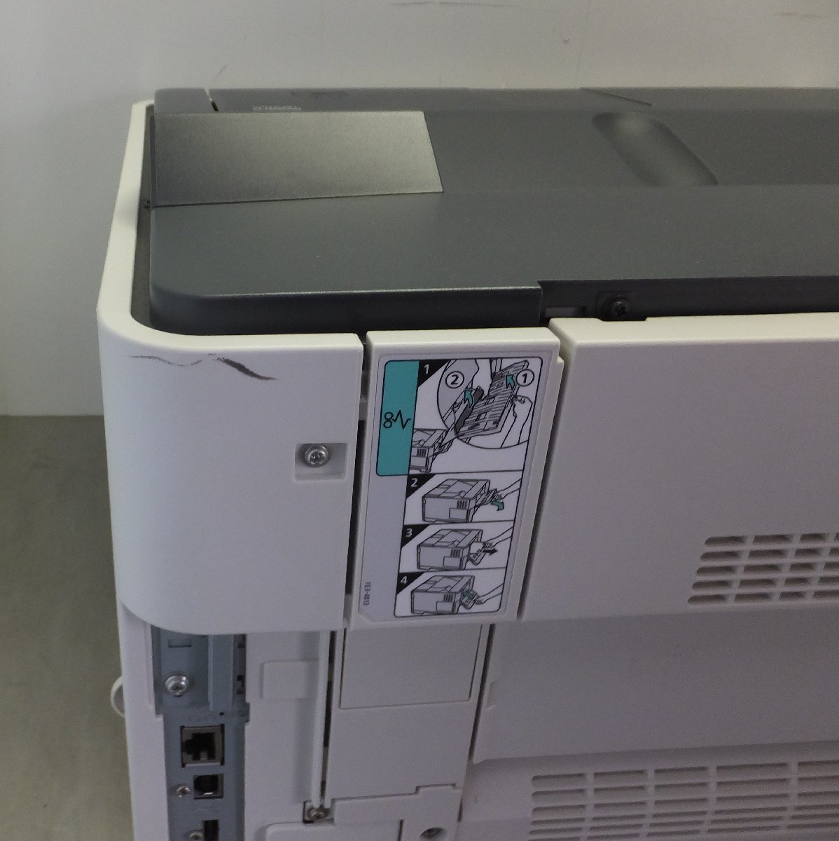 □ CANON A3レーザープリンター LBP8710e | www.fortischennai.com