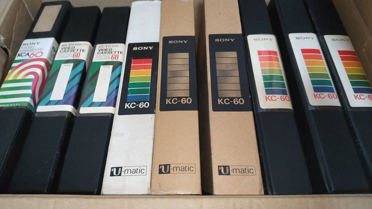 大きいビデオテープ U-matic KC60,KCAなど 9本 | sciedtec.com