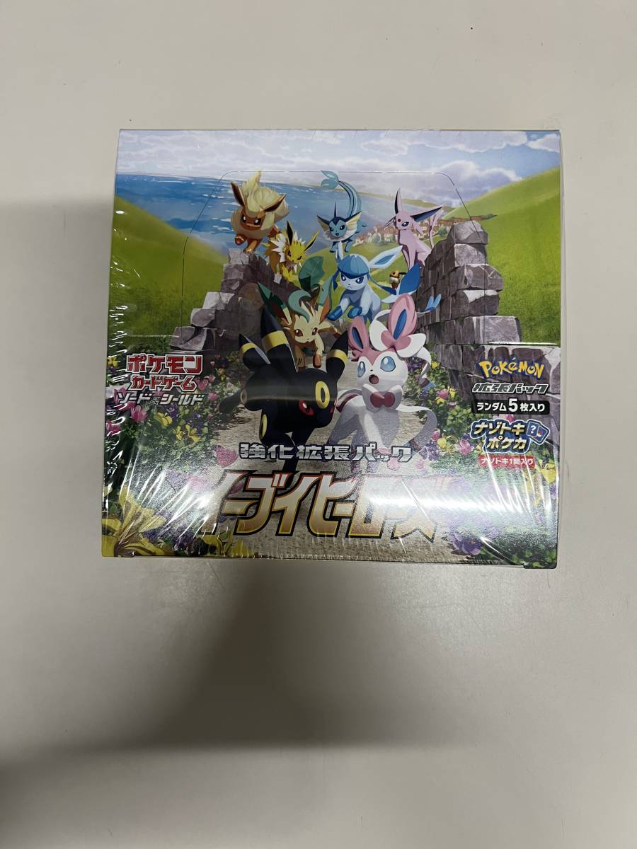 【未開封新品】ポケモンカード イーブイヒーローズ 1BOX