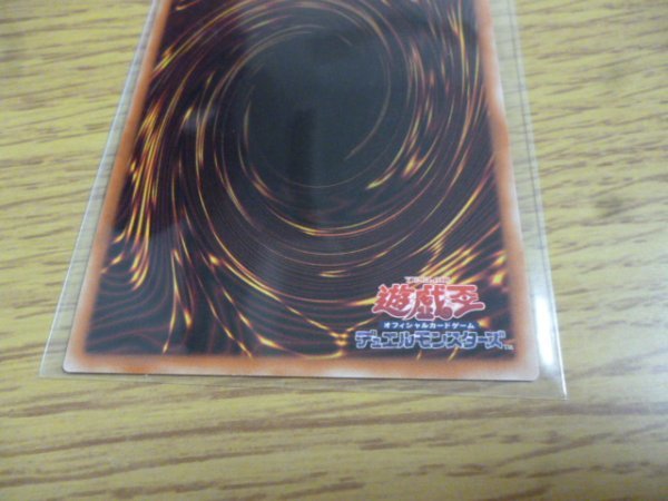 遊戯王】ワンオーナー開封即スリ品 20thシークレットレア 青眼 遊戯王】ワンオーナー開封即スリ品 20thシークレットレア 青眼