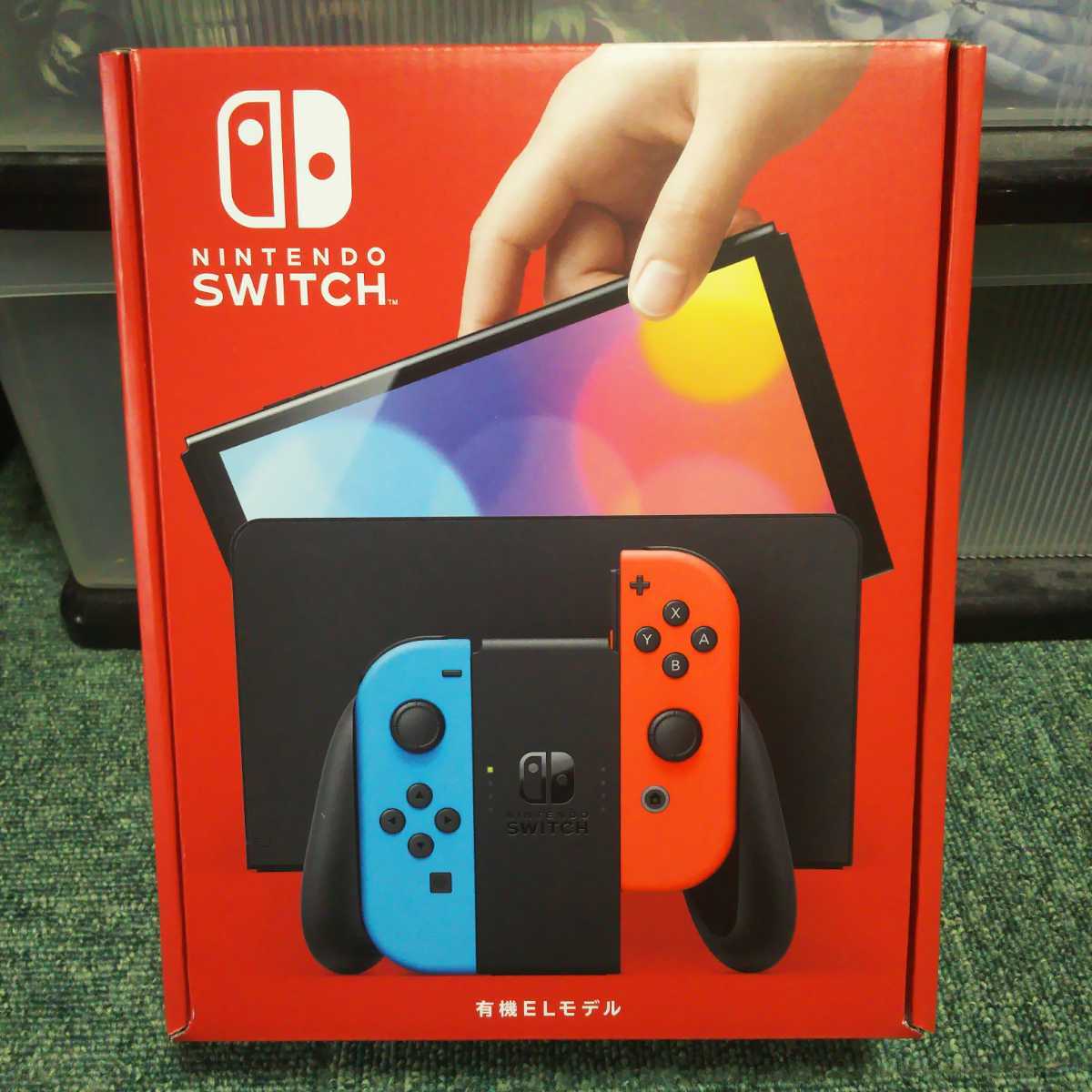 2023得価 ヤフオク! 未使用品 任天堂 ニンテンドースイ... - 1円