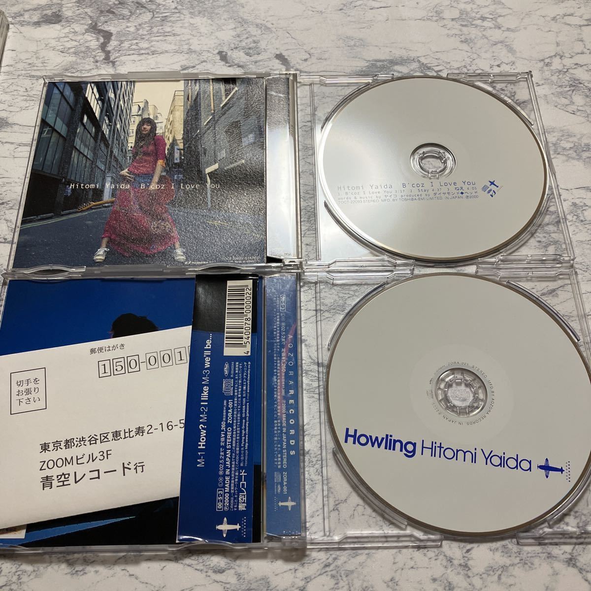 CD 矢井田瞳　 4タイトル　中古　アルバム　シングル　ヤイコ ・Candlize ・Howling ・B′coz I Love You ・i/flancy_画像2