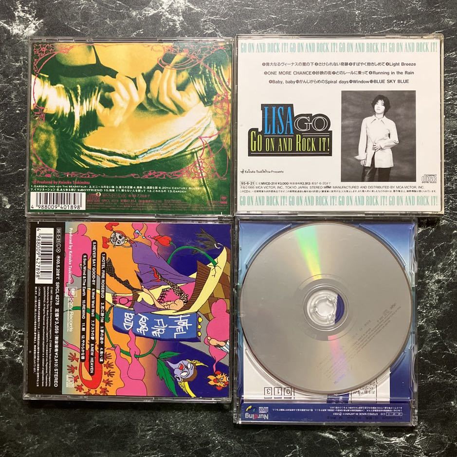 CD Lisa/呉梨沙 LISAGO 4タイトル アルバム シングル CD Lisa/呉梨沙 LISAGO 4タイトル アルバム シングル