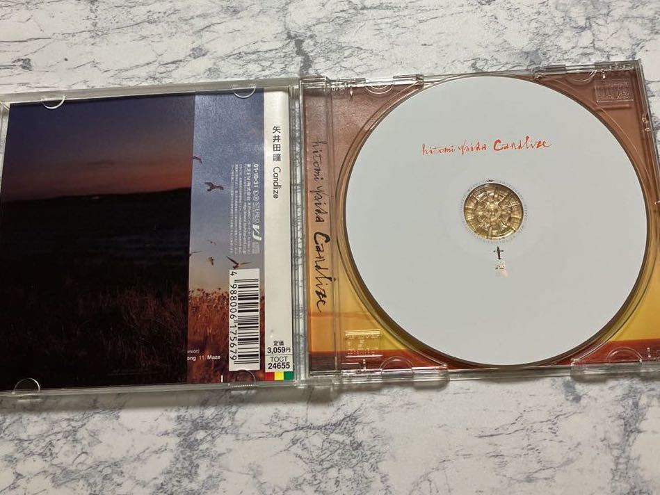 CD 矢井田瞳　 4タイトル　中古　アルバム　シングル　ヤイコ ・Candlize ・Howling ・B′coz I Love You ・i/flancy_画像3