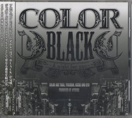 帯付CD★COLOR／BLACK～A night for you～_画像1