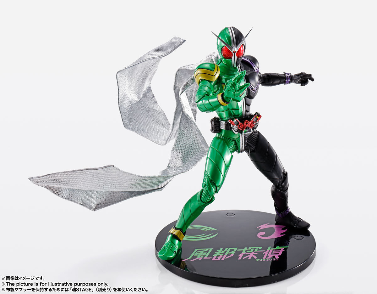 ☆S.H.Figuarts 真骨彫製法 仮面ライダーW サイクロンジョーカー 風都