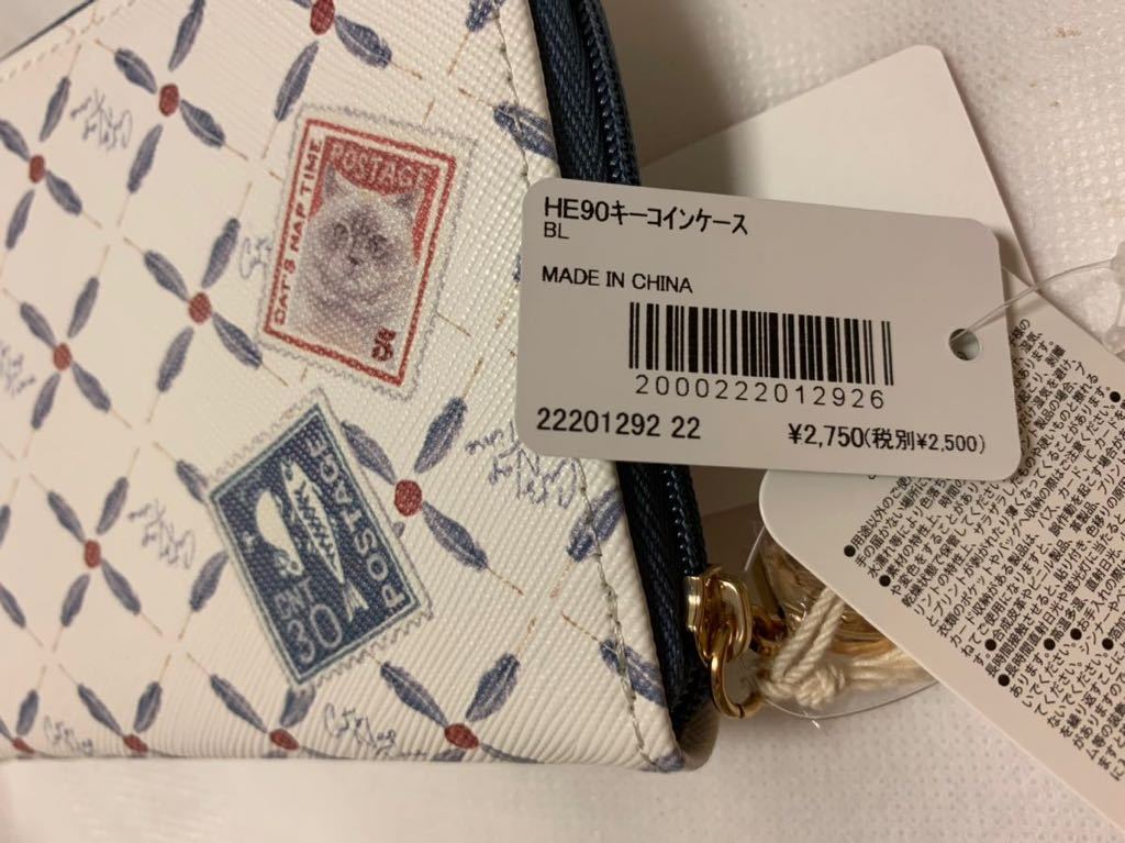 新品 アフタヌーンティー Cat's NapTime キーコインケース Afternoon Tea キャッツ ナップ タイム Cat’s ISSUE 財布 小銭入 猫 ねこ ネコ_画像9