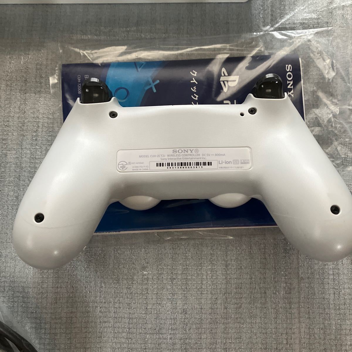 SONY PlayStation 4 Pro PS4プロ 1TB ホワイト CUH-7200B B02|PayPay