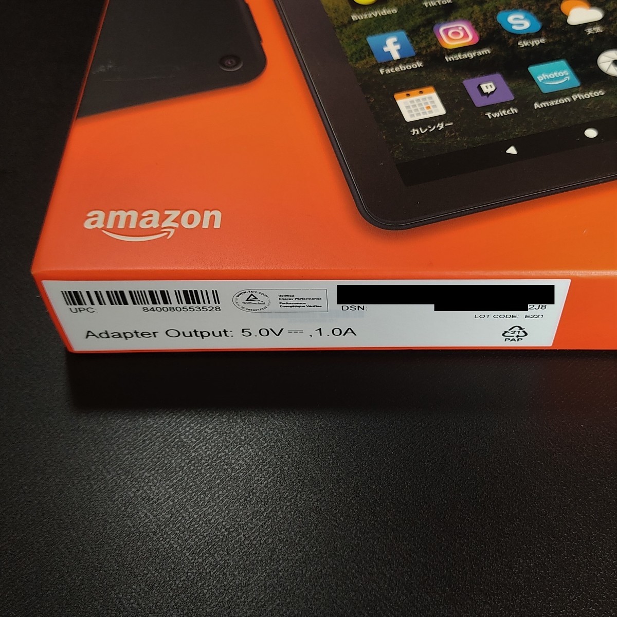 Amazon Fire HD 8 タブレット 32GB ブルー 第10世代