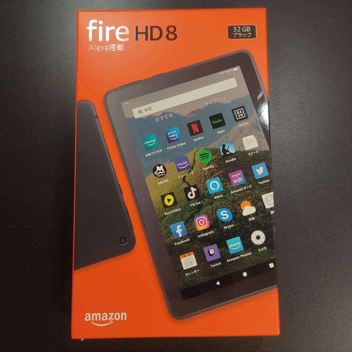 Amazon Fire HD 8 タブレット 32GB ブラック 第10世代