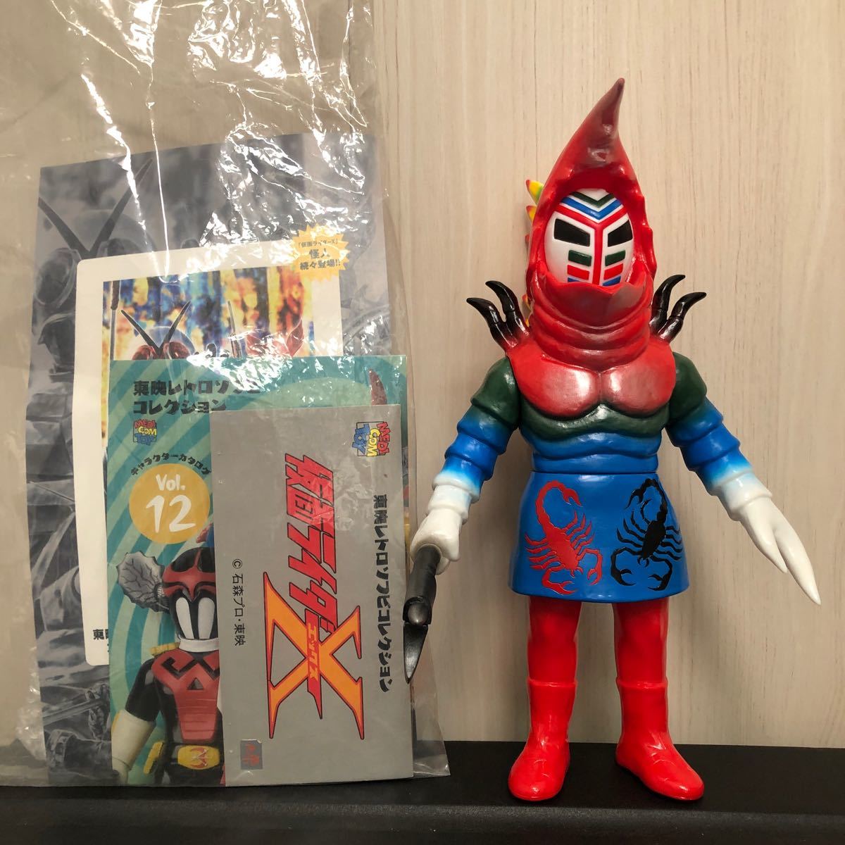 東映レトロソフビコレクション サソリジェロニモ 仮面ライダーX
