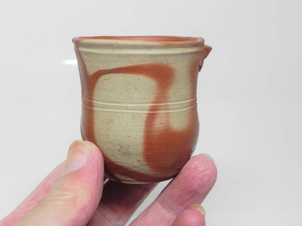 特別出品” 『 古備前 緋襷 片口酒盃 』(桃山~江戸前期) | www
