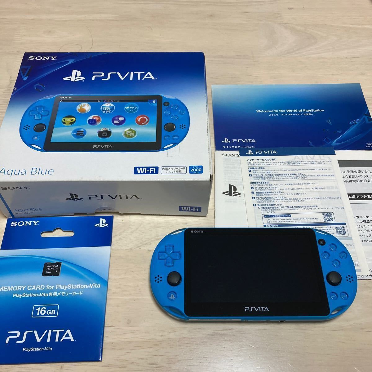 PlayStation®VitaPCH-2000 アクアブルー 16GB 新作商品 16GB アクアブルー 【美品】PlayStation®VitaPCH-2000 携帯用ゲーム本体