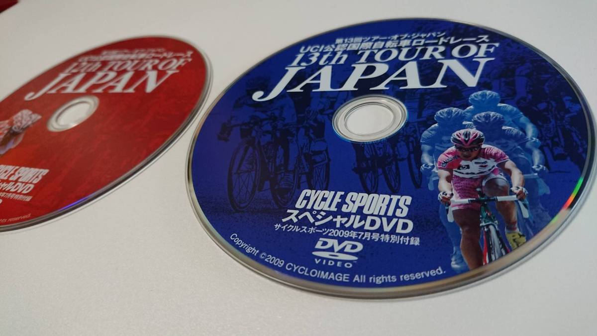 TOUR of JAPAN Tour *ob* Japan UCI official recognition international 12th 13th CYCLE SPORTS 2008 2009 7 month number special DVD total 2 sheets 
