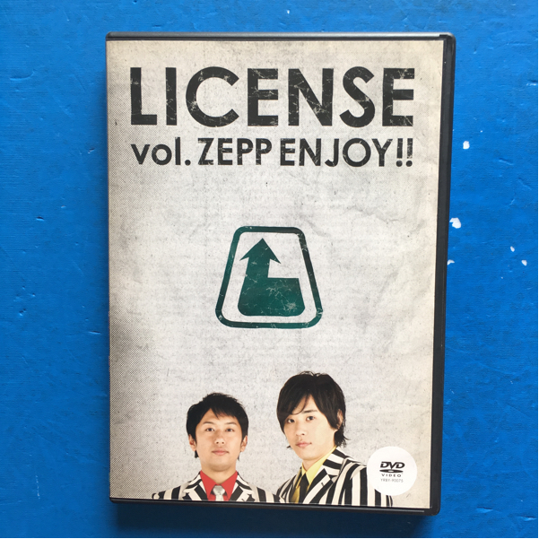 DVD LICENSE vol.ZEPP ENJOY!! ライセンス_画像1