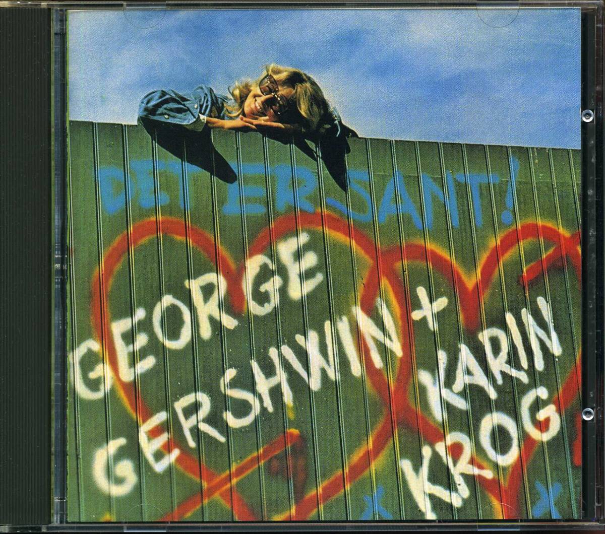 Karin Krog　カーリン・クロッグ　Gershwin with Karin Krog_画像1