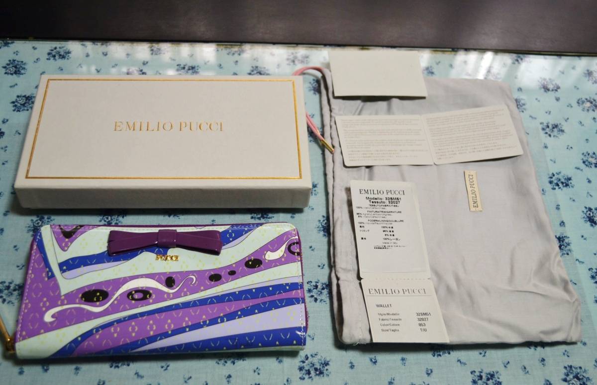 ヤフオク! - エミリオプッチ EMILIO PUCCI リボンモチーフ エ