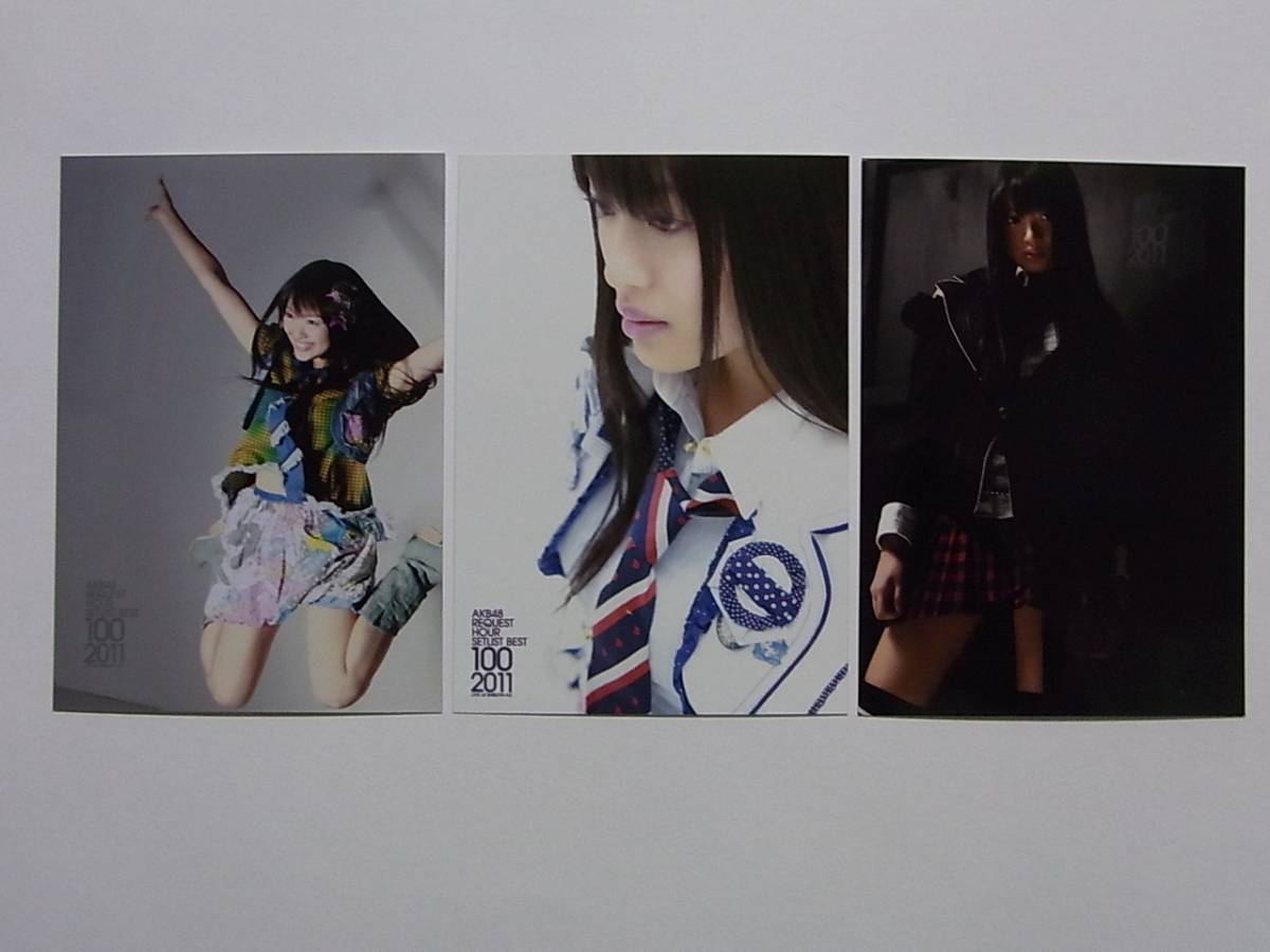 コンプ★NGT48 北原里英「リクエストアワー2011」DVD封入特典生写真★AKB48_画像1