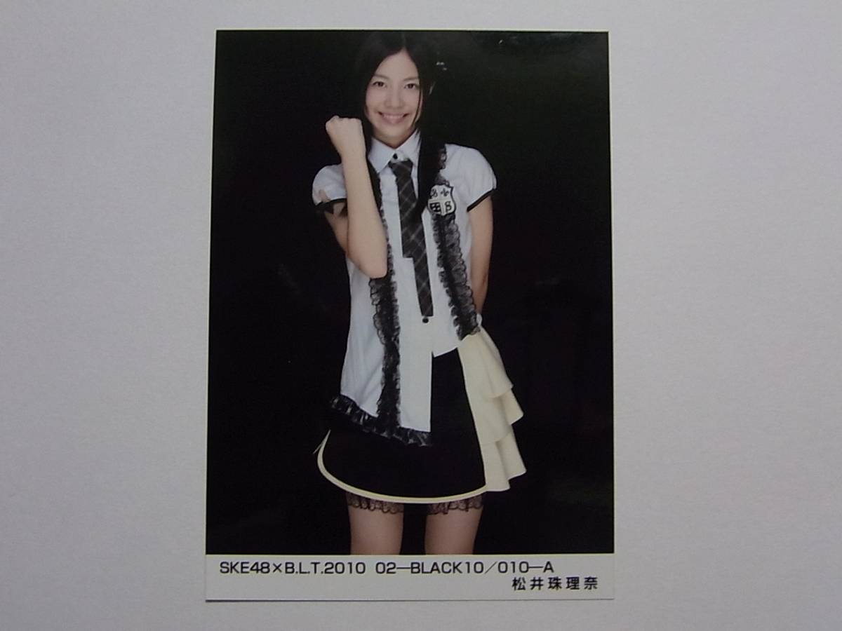 SKE48×BLT 松井珠理奈 生写真●2010 02 BLACK A★_画像1