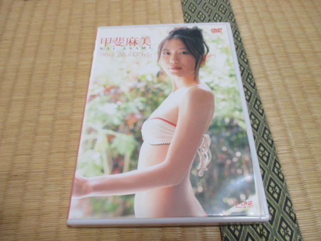 マジブルー★甲斐麻美★Beautiful Days★DVD_画像1