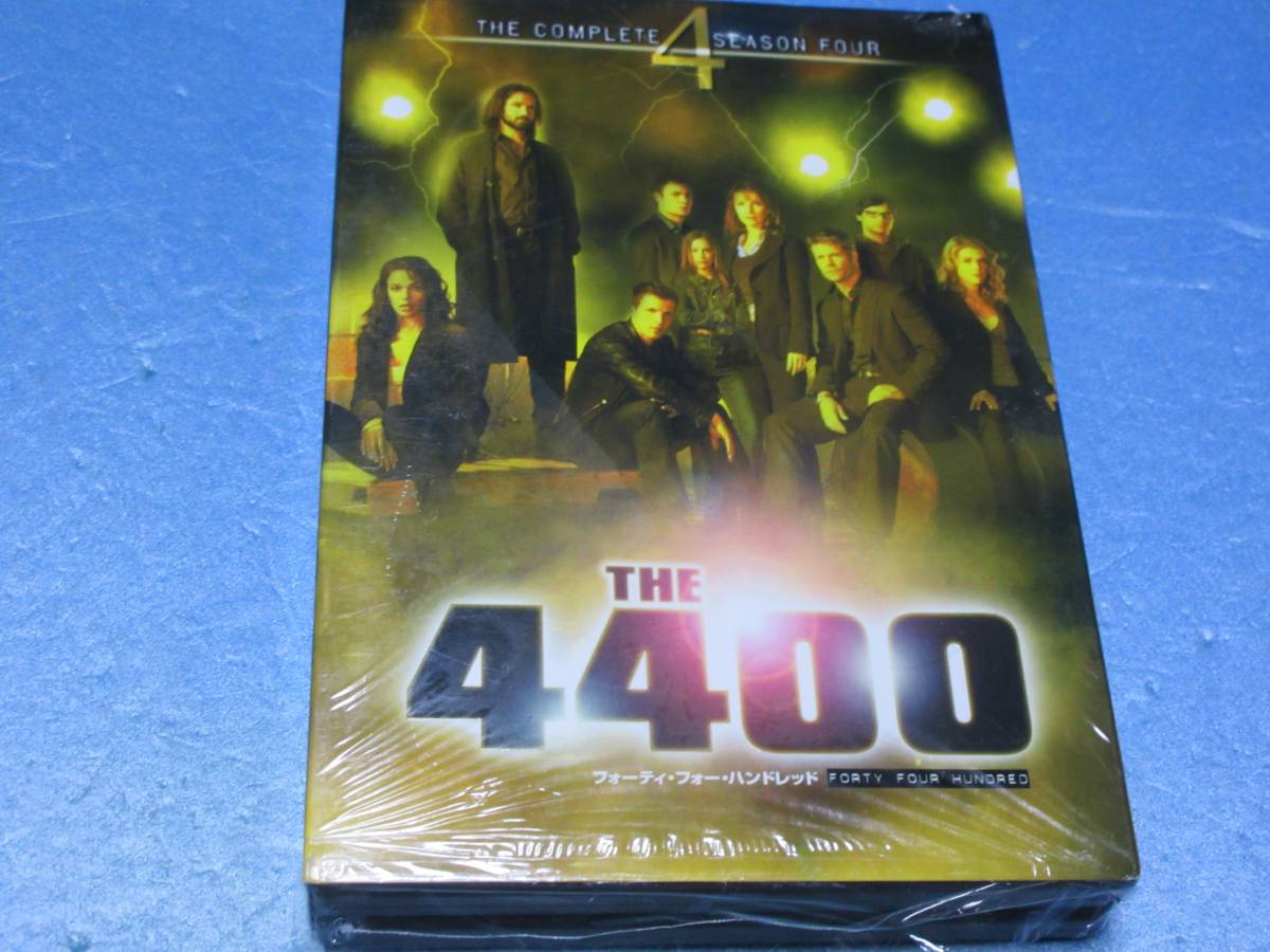 THE 4400 ‐フォーティ・フォー・ハンドレッド‐ シーズン4 コンプリートボックス（日本語吹替付）サンプル仕様版