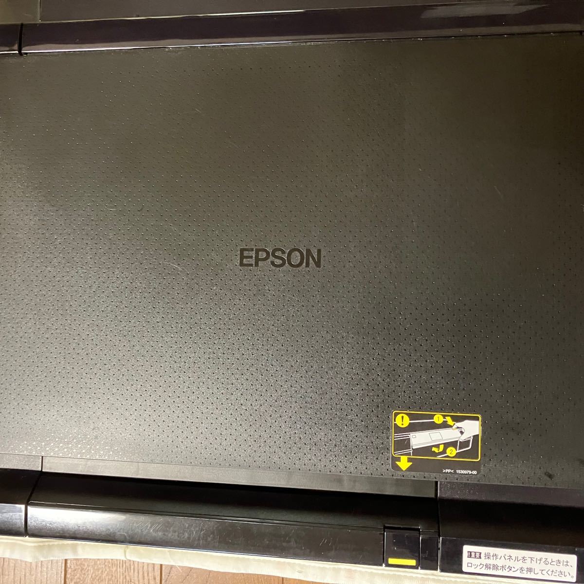 EPSON  EPSON EP-774A  エプソン　プリンター