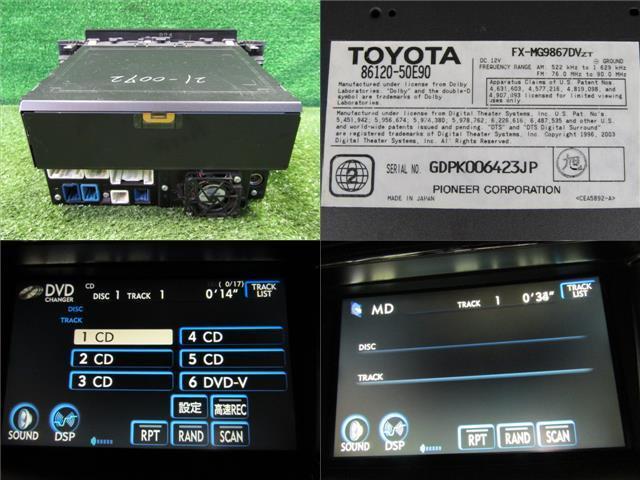  Lexus LS UVF46 DVD changer Mark Levinson 86120-50E90 86120-50J00 postage [S]