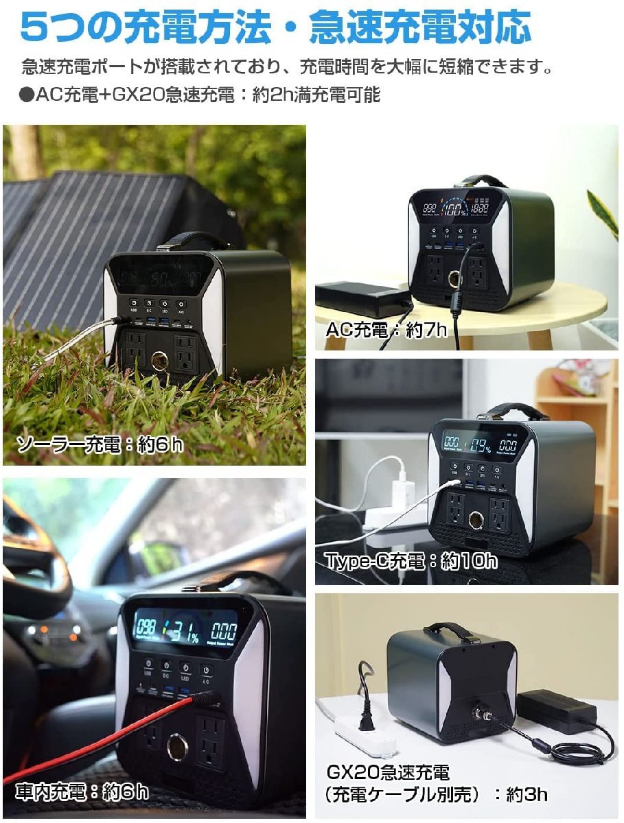 超大特価 hayabusashopMaxPower ポータブル電源 MP1300 静音 軽量