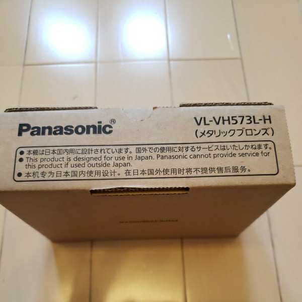 新品未使用 Panasonic 玄関インターフォン VL-VH573L-H www