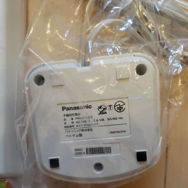 送料込み★新品未使用★インターホン パナソニック VL-WD623 ワイヤレスモニター子機(ドアホン専用)(VL-WD622との互換性あり) Panasonic