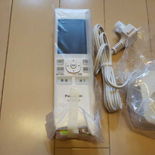 送料込み★新品未使用★インターホン パナソニック VL-WD623 ワイヤレスモニター子機(ドアホン専用)(VL-WD622との互換性あり) Panasonic