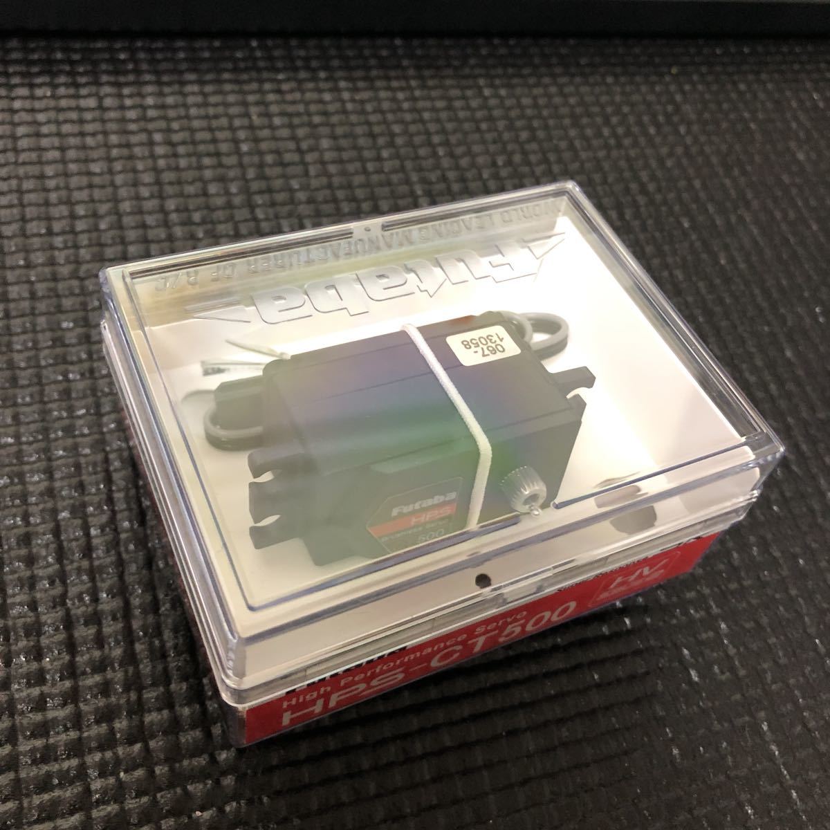 新品】Futaba HPS-CT500 | beia.com.do