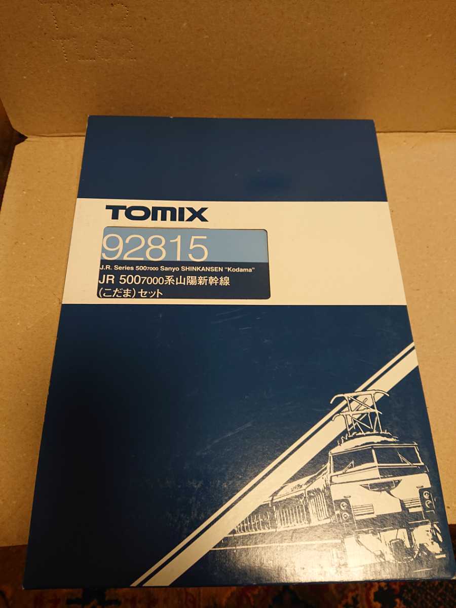 8両 M両】Tomix 92815 JR 500系7000番台 山陽新幹線(こだま 8両 M両】Tomix 92815 JR 500系7000番台 山陽新幹線(こだま