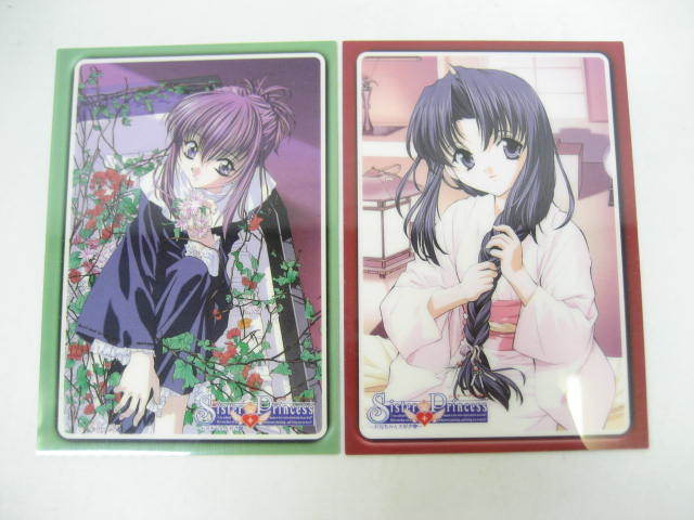 2 point set not for sale Sister Princess Sister Princess card spring . thousand . beautiful young lady anime trading card Gsji-z magazine 2000 year 11 month number appendix 