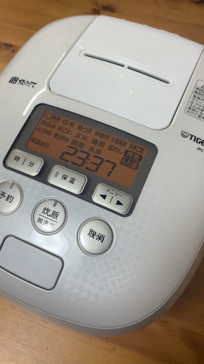 圧力IH炊飯器 タイガー JPC-H 5.5合炊き
