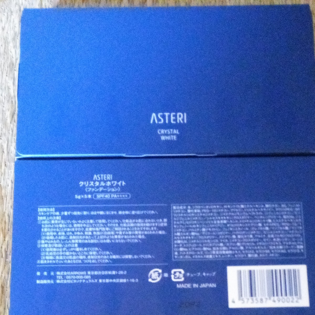 ASTERI クリスタルホワイトファンデーション　5g×5本　6箱