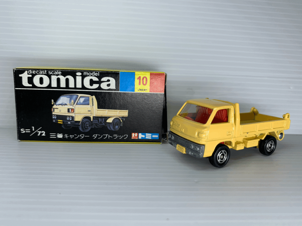 トミカ　黒箱10 三菱　キャンター　ダンプトラック ミニカーショップ ケンボックス トミカ 黒箱☆90☆三菱ふそう