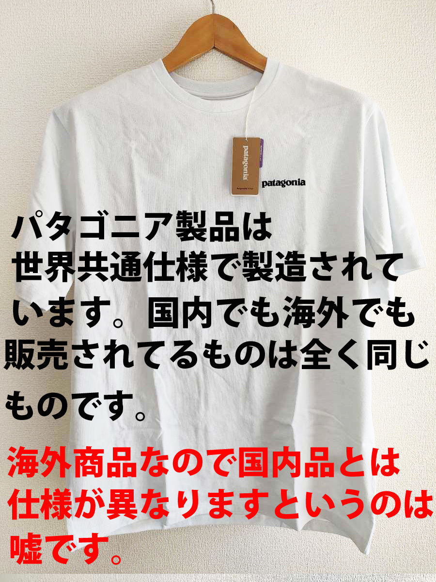 XS 新品正規品パタゴニアpatagonia P-6 LOGO RESPONSIBILI-TEE ロゴ・レスポンシビリティー白ホワイト半袖Tシャツ アウトドア38504キャンプ_画像5