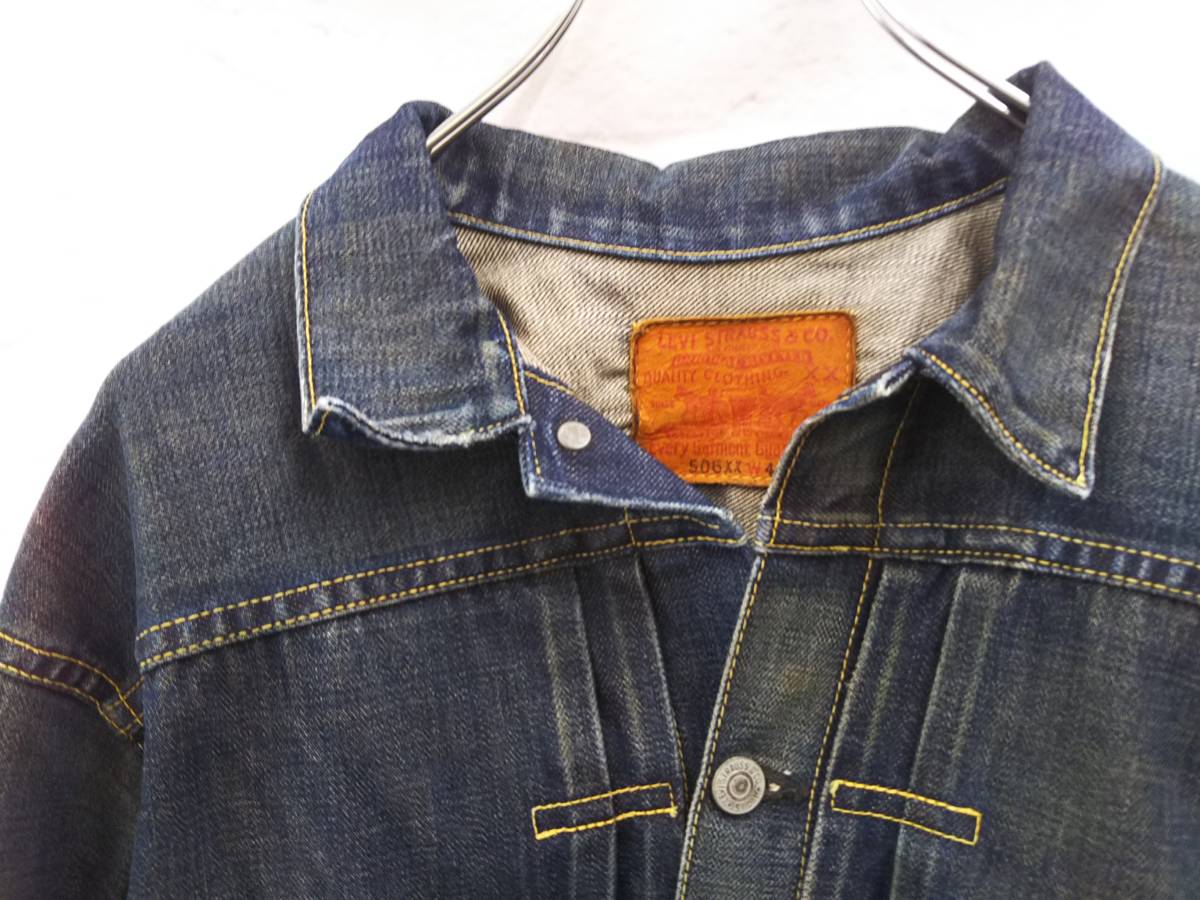 LEVI'S リーバイス 506XX Gジャン デニム ジャケット Lot70506 日本製 サイズ40 インディゴ 店舗受取可 ストア通販 Levi’s リーバイス 506xx デニムジャケット Gジャン サイズ40 Gジャン/デニムジャケット